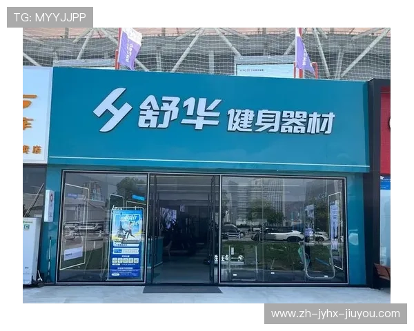 郑州那里有卖健身器材的门店信息一览