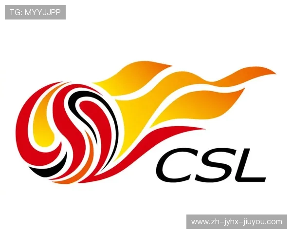 中超联赛为何设立蓝区？赛制变化及影响解读